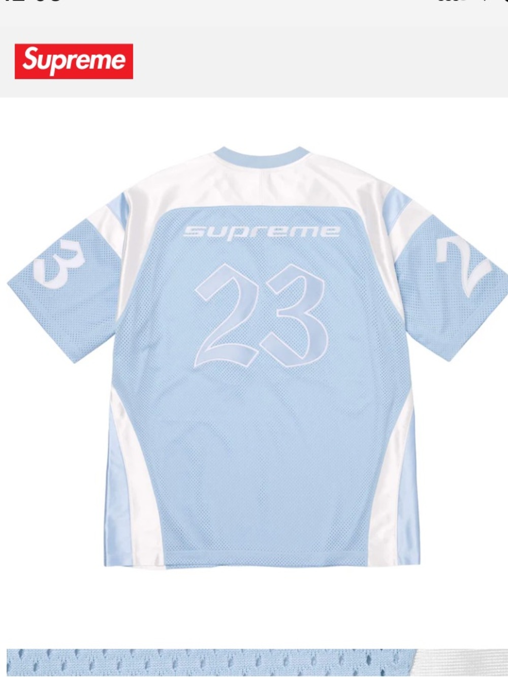 Supreme / Jordan Warm Up Jersey “Light Blue” XL - Picture 2 of 10